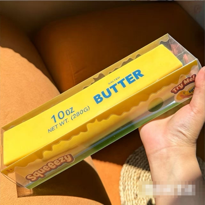SQ-XXLBUTTER-BOX XXL Butter Cream Stick Gift Box